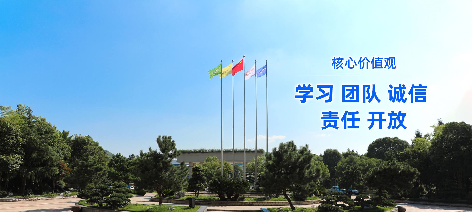 918������(���л�)��ʷ�ٿ�