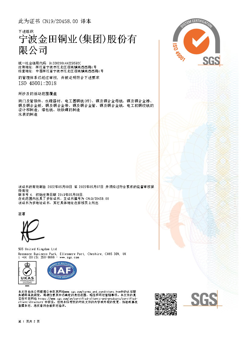 918������(���л�)��ʷ�ٿ�