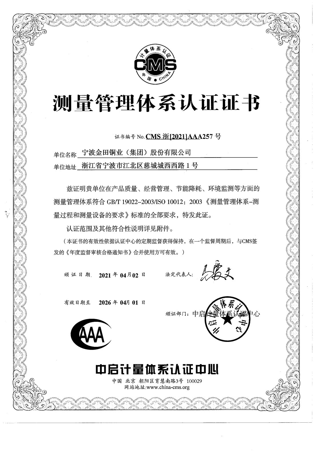 918������(���л�)��ʷ�ٿ�