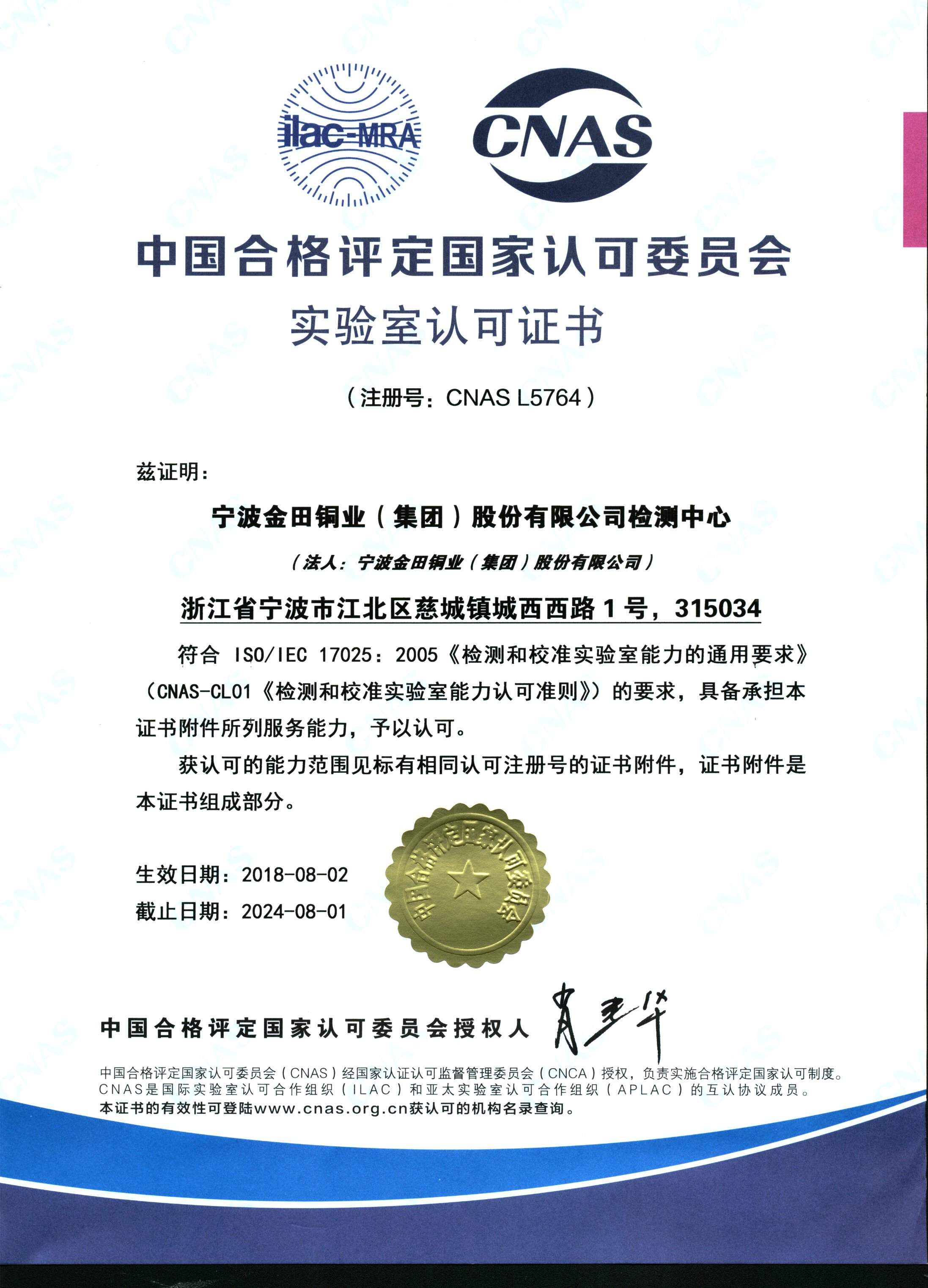 918������(���л�)��ʷ�ٿ�