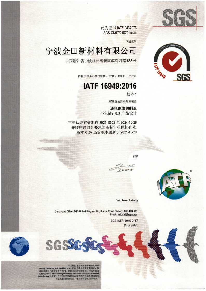 918������(���л�)��ʷ�ٿ�