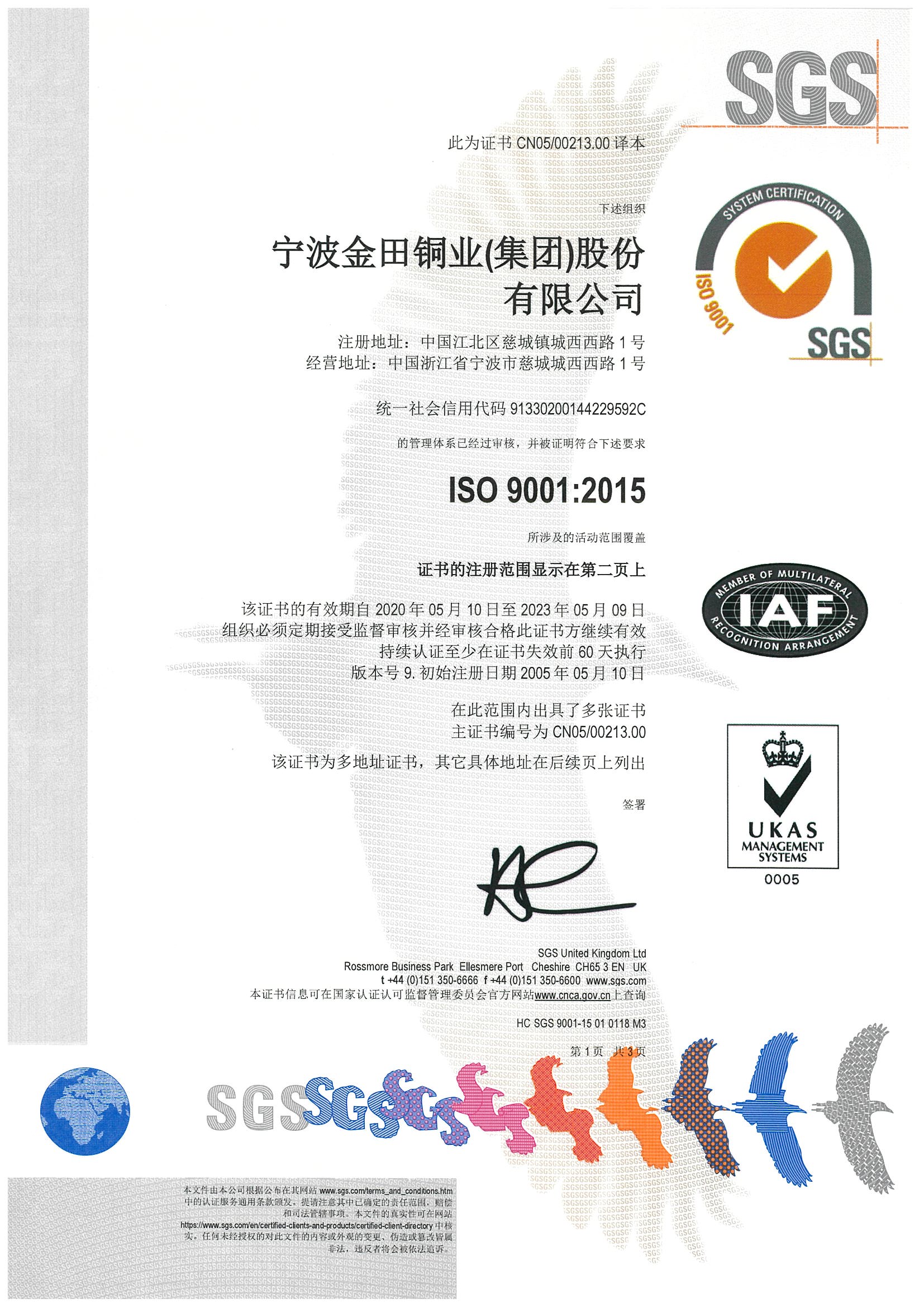 918������(���л�)��ʷ�ٿ�