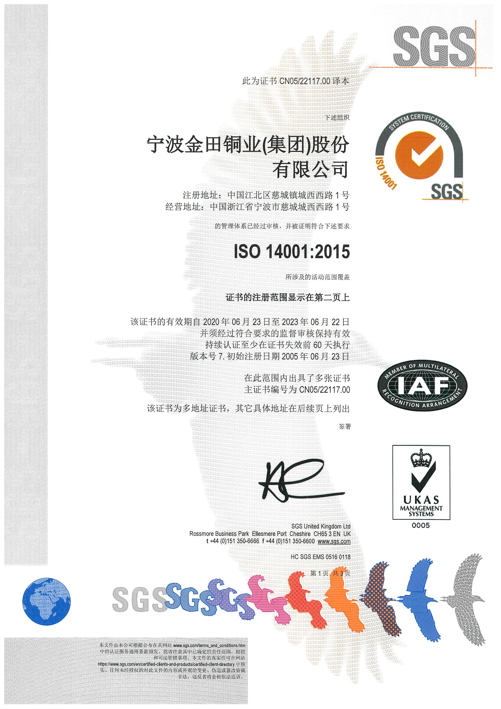 918������(���л�)��ʷ�ٿ�